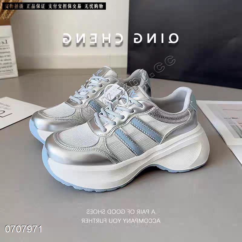 时尚休闲鞋233010