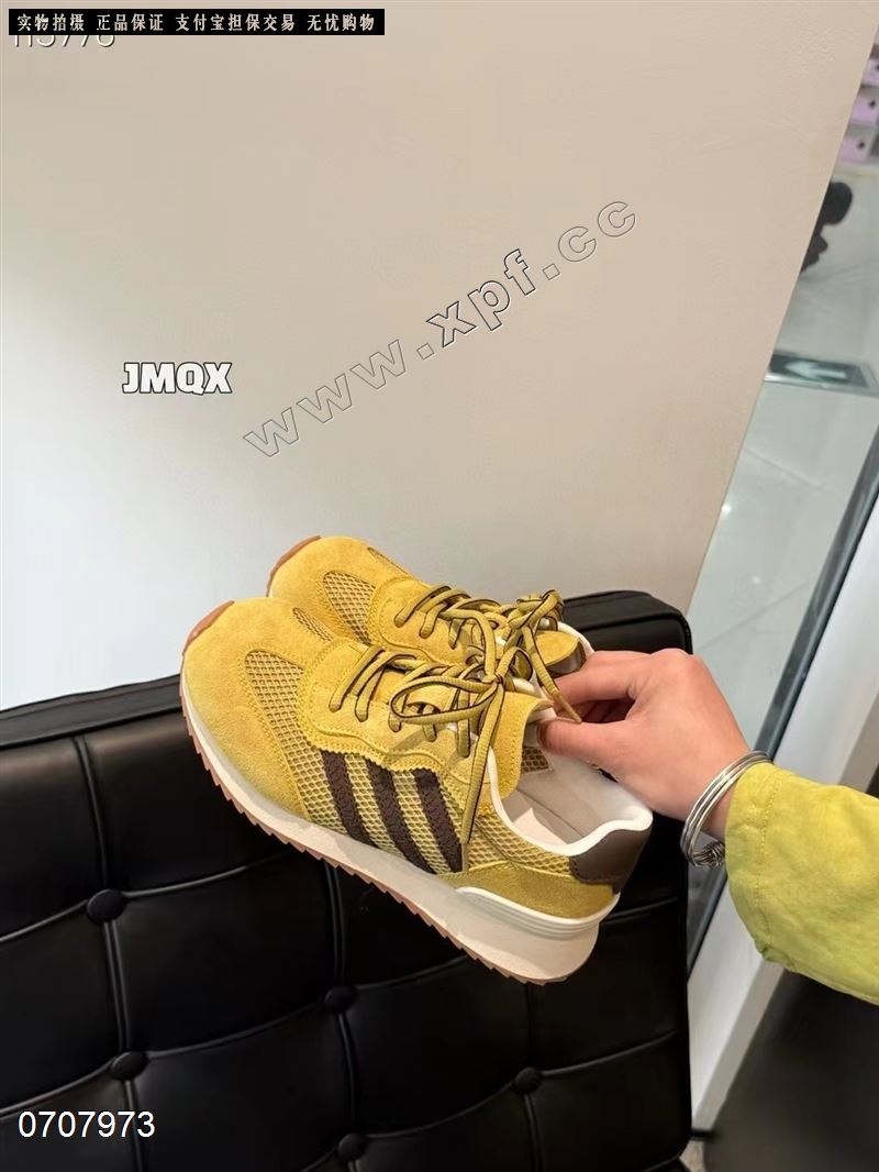 潘朵啦  灰色35-39，黄色78