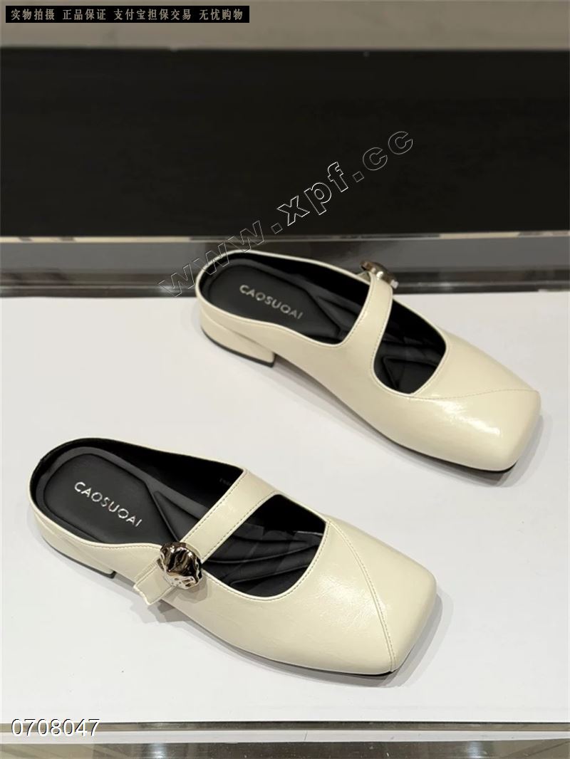 法缇莎 55566677799.特价