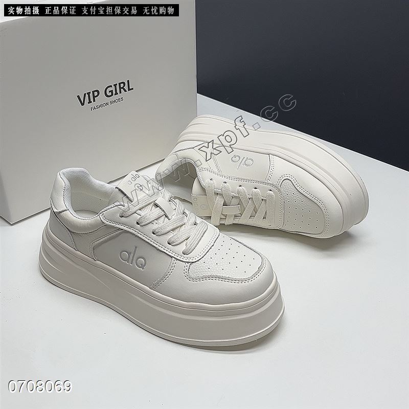 厚底增高小白鞋1959