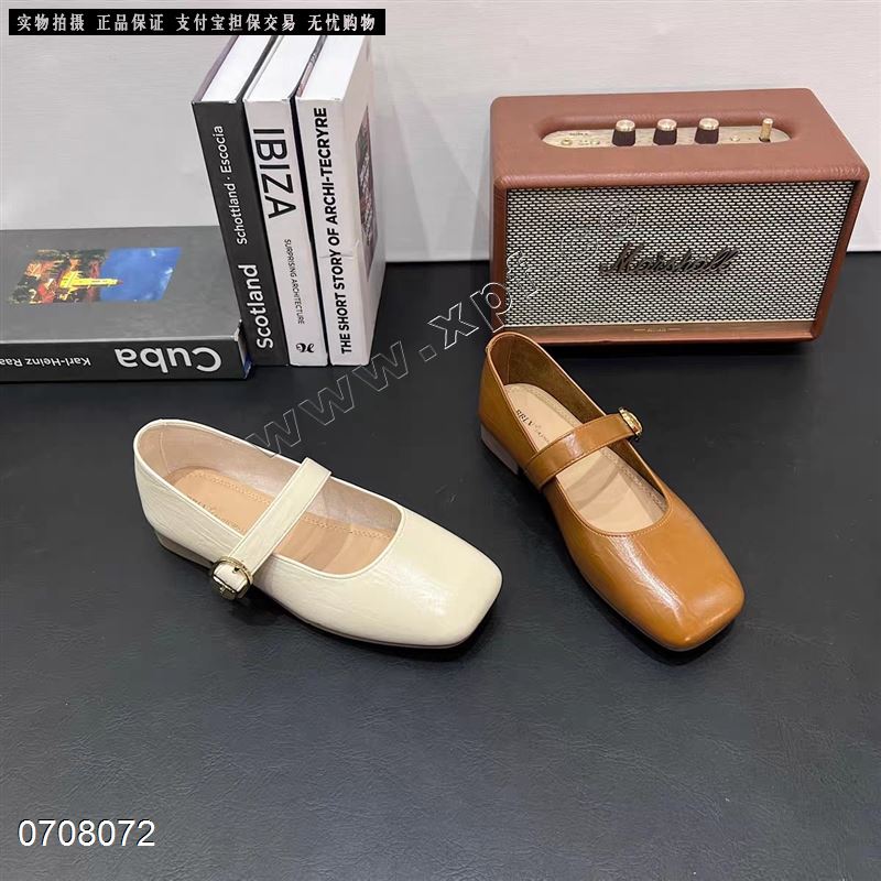 滨恋  黄色56780，米色6/0+7