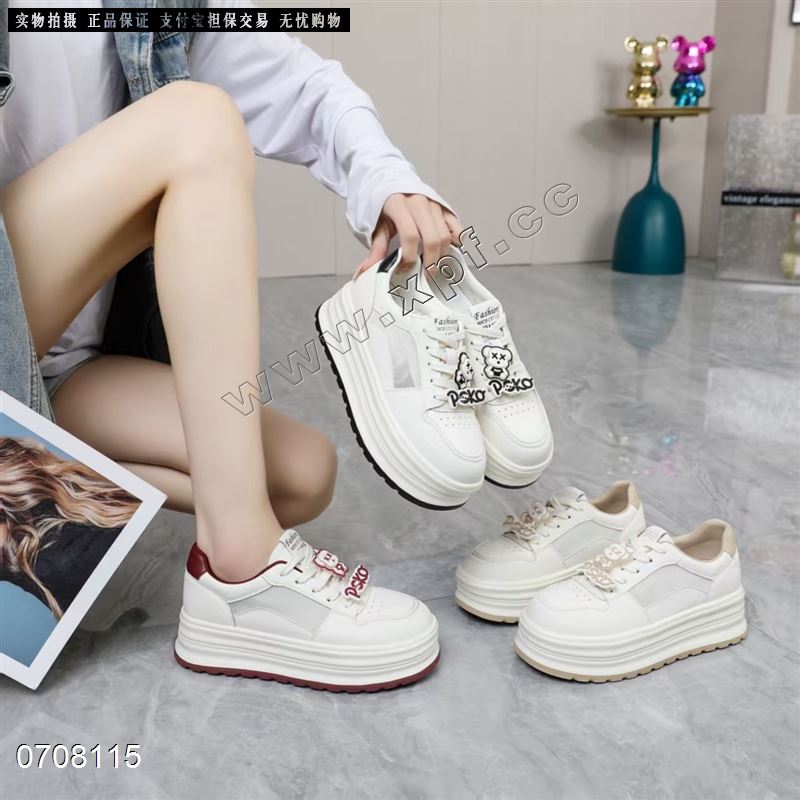 透网小白鞋95625-1