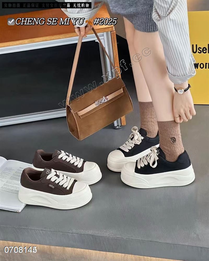 橙色蜜语2025-1  黑色555668棕色555667清货