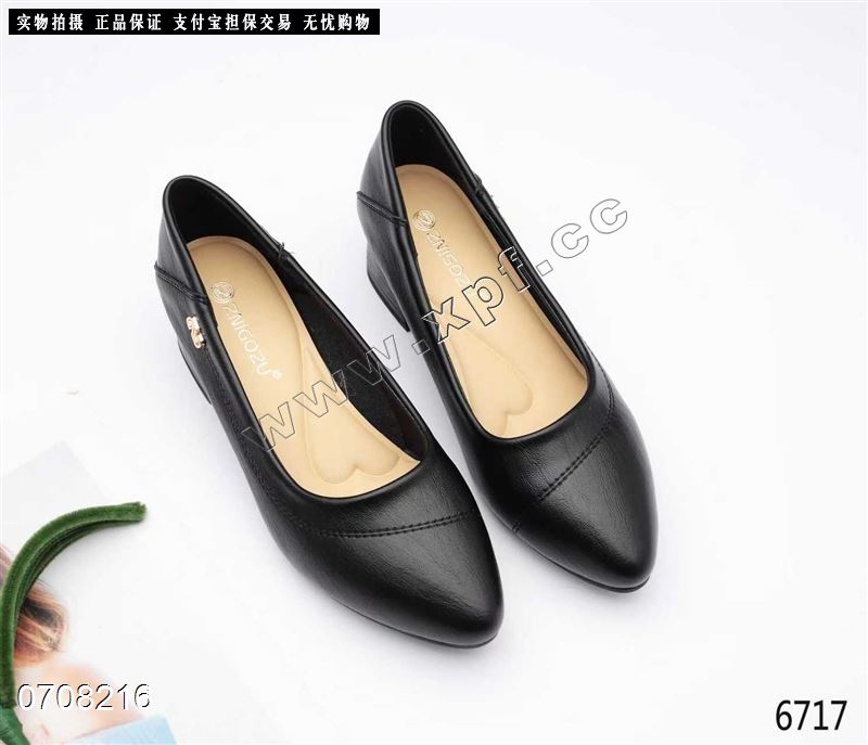 新款软底软面工作鞋单鞋6717