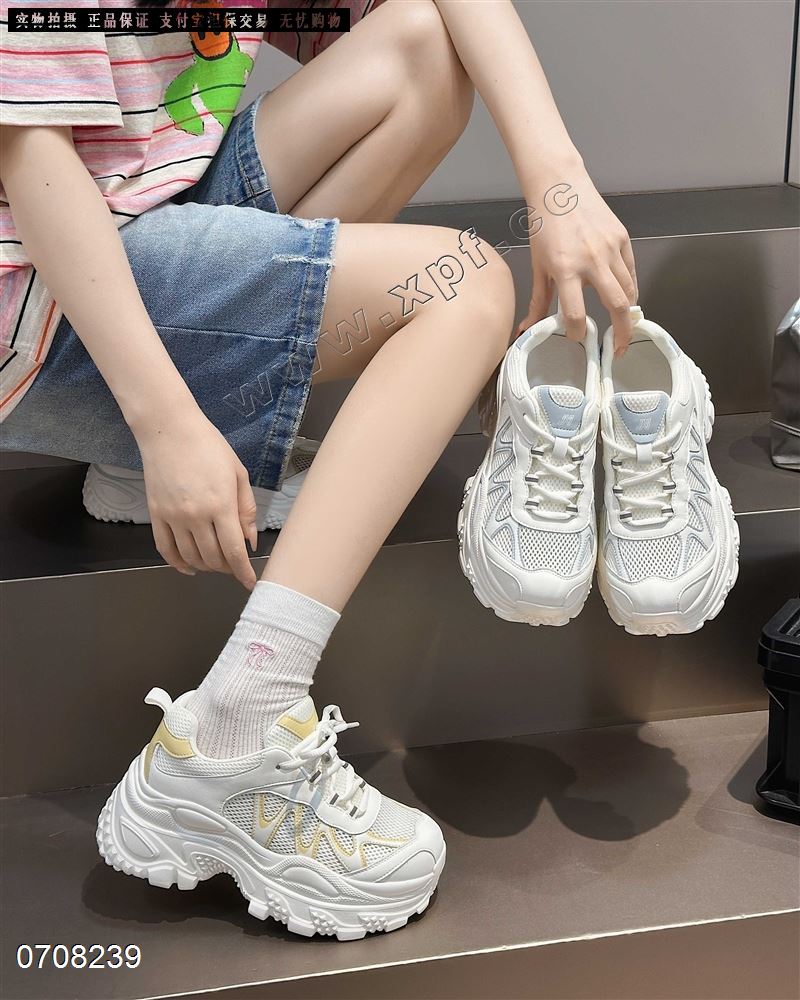 时尚休闲鞋老爹鞋9607-1  黄色 6-3 7-1 8-8 9-5 0-1