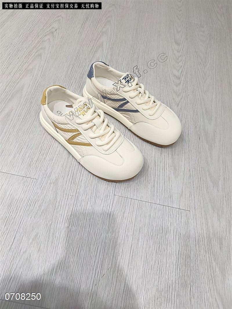 贵莲  黄色6/0兰色890