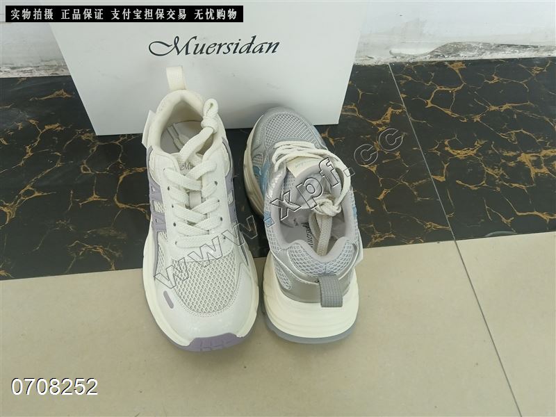 轻底透网休闲鞋