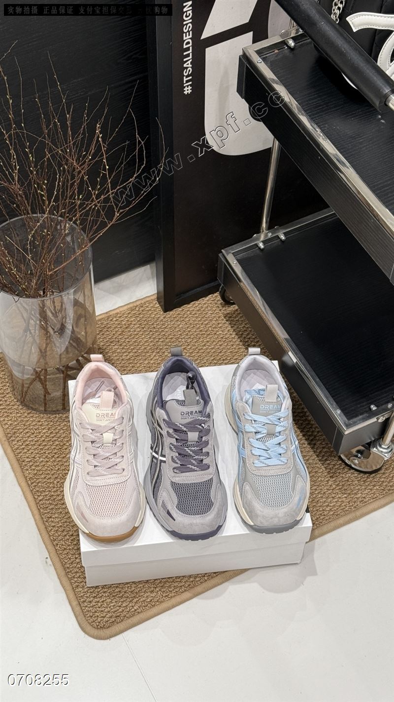 米诗思 512-2925   蓝色6789粉色6678899紫色789