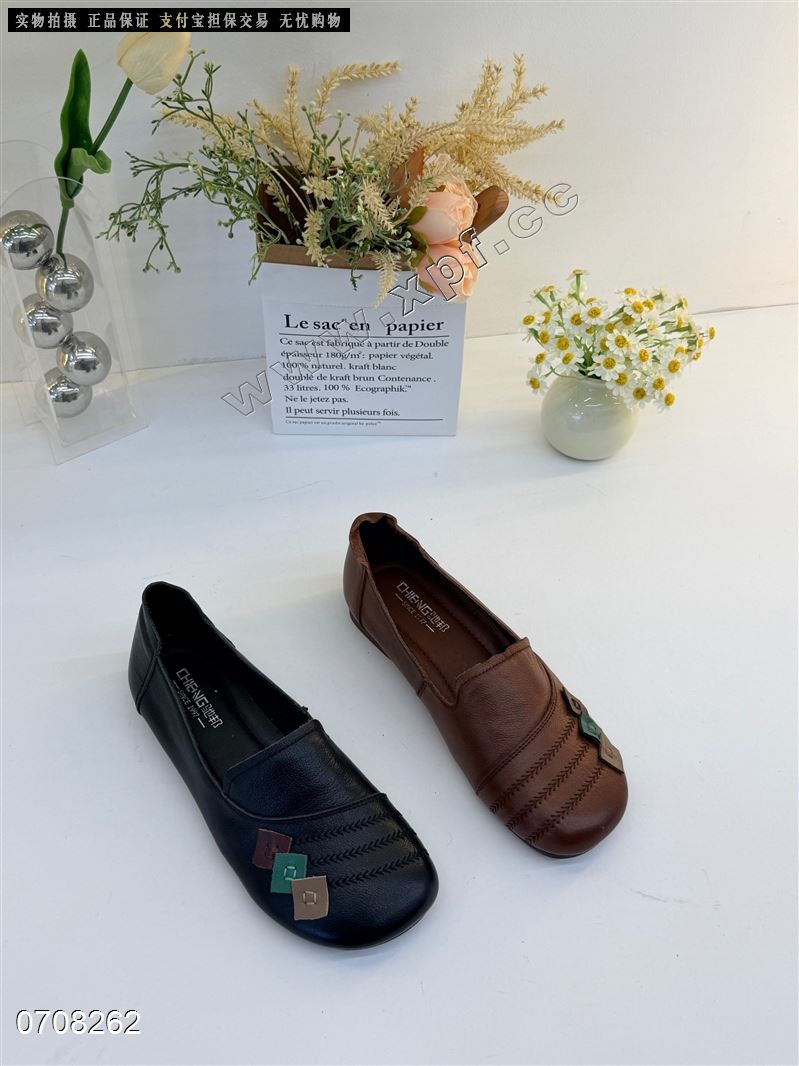 头层牛皮单鞋8052 黑色6-2+6.9 棕色6.7.9.0.1