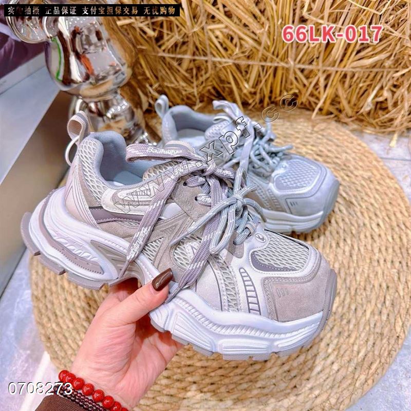 时尚休闲鞋老爹鞋