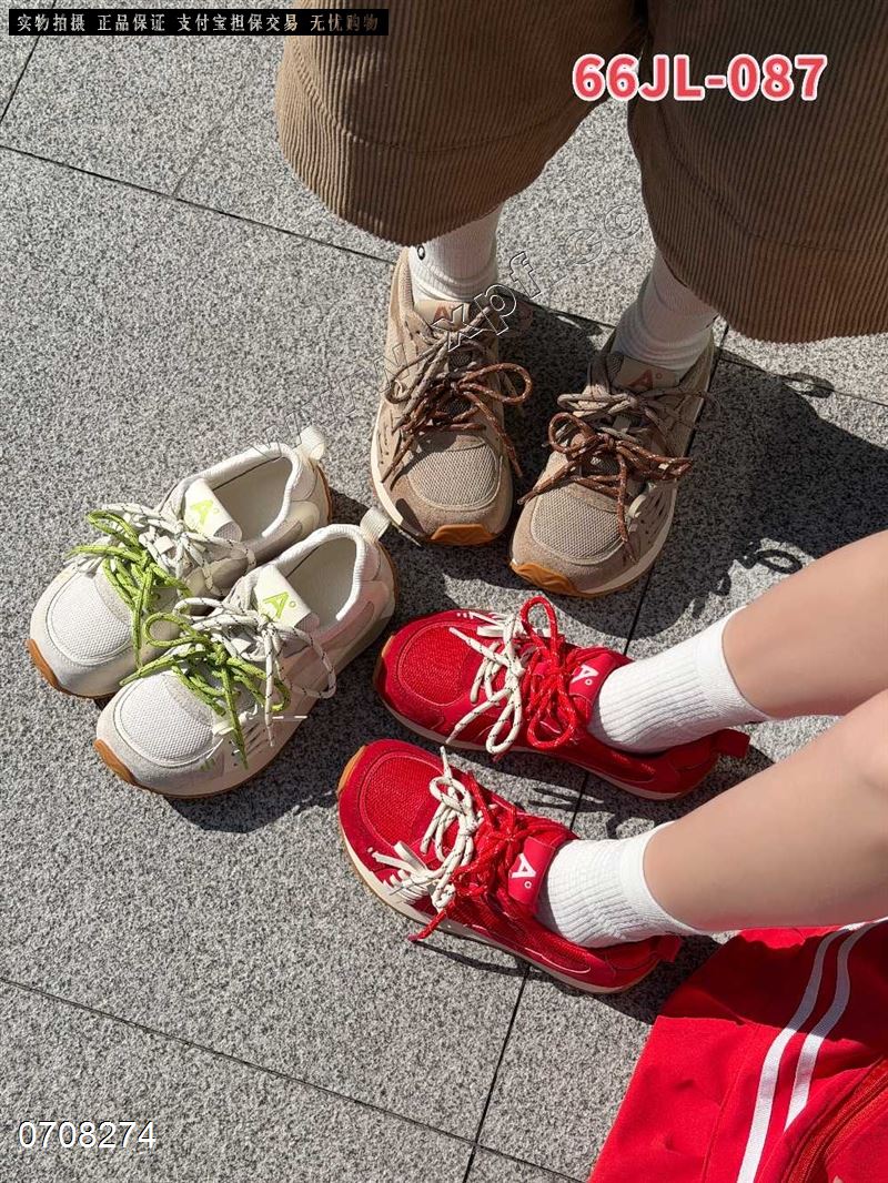 时尚休闲鞋老爹鞋