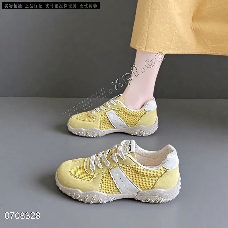 她佳他   米5566678黄577788