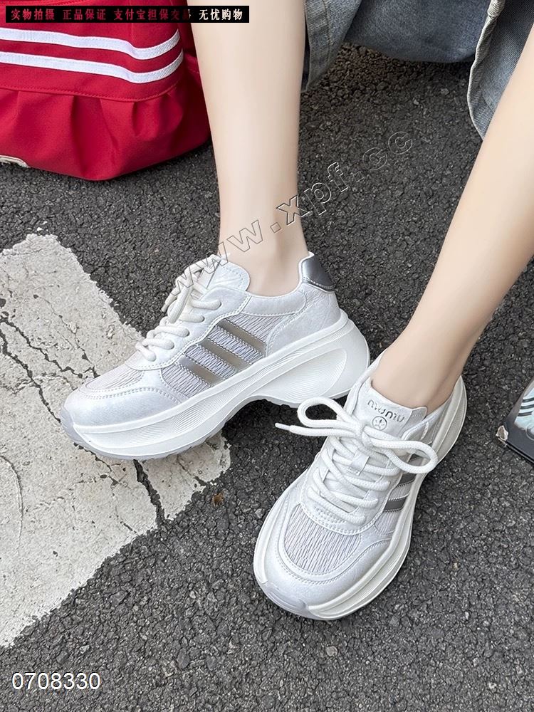 她佳他   米银6778米黑57