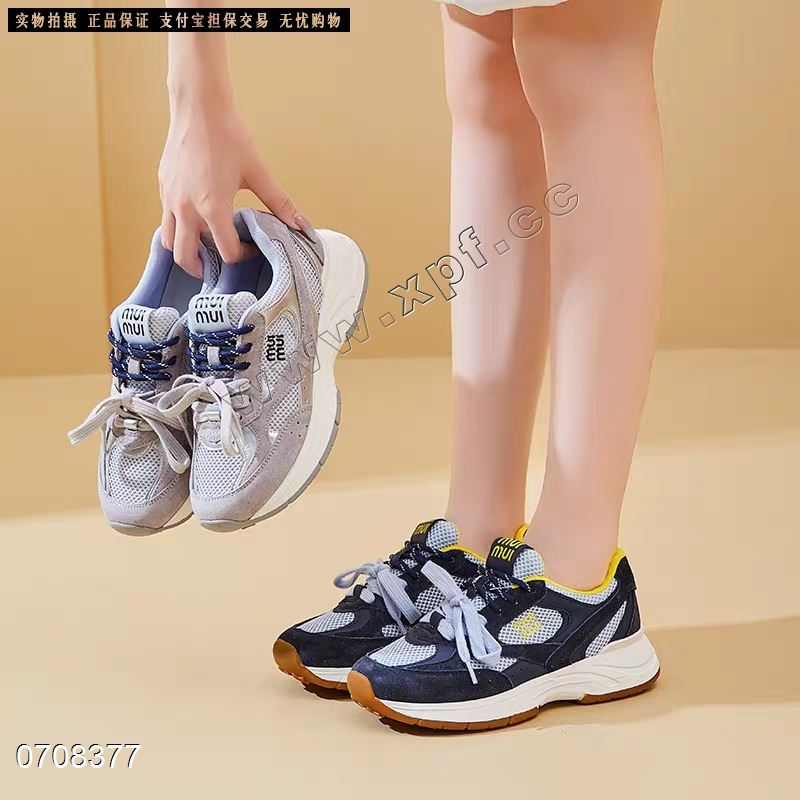 时尚休闲鞋25529-1