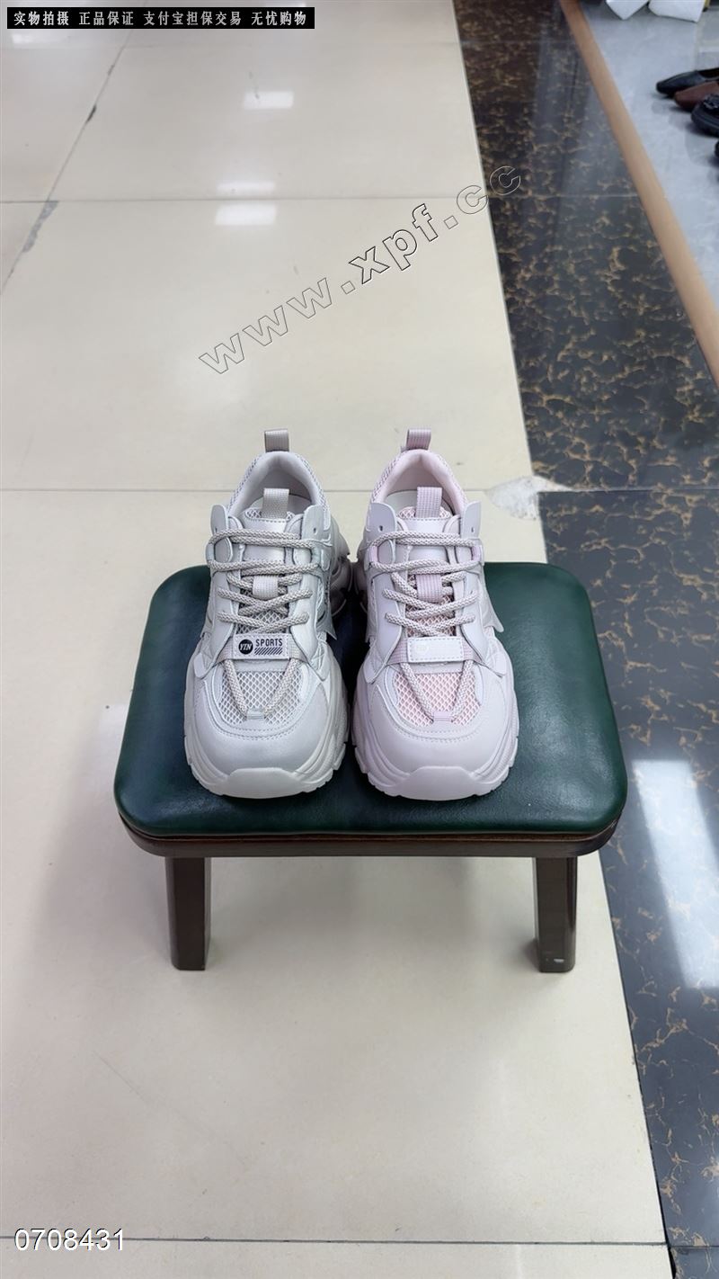 时尚休闲鞋老爹鞋