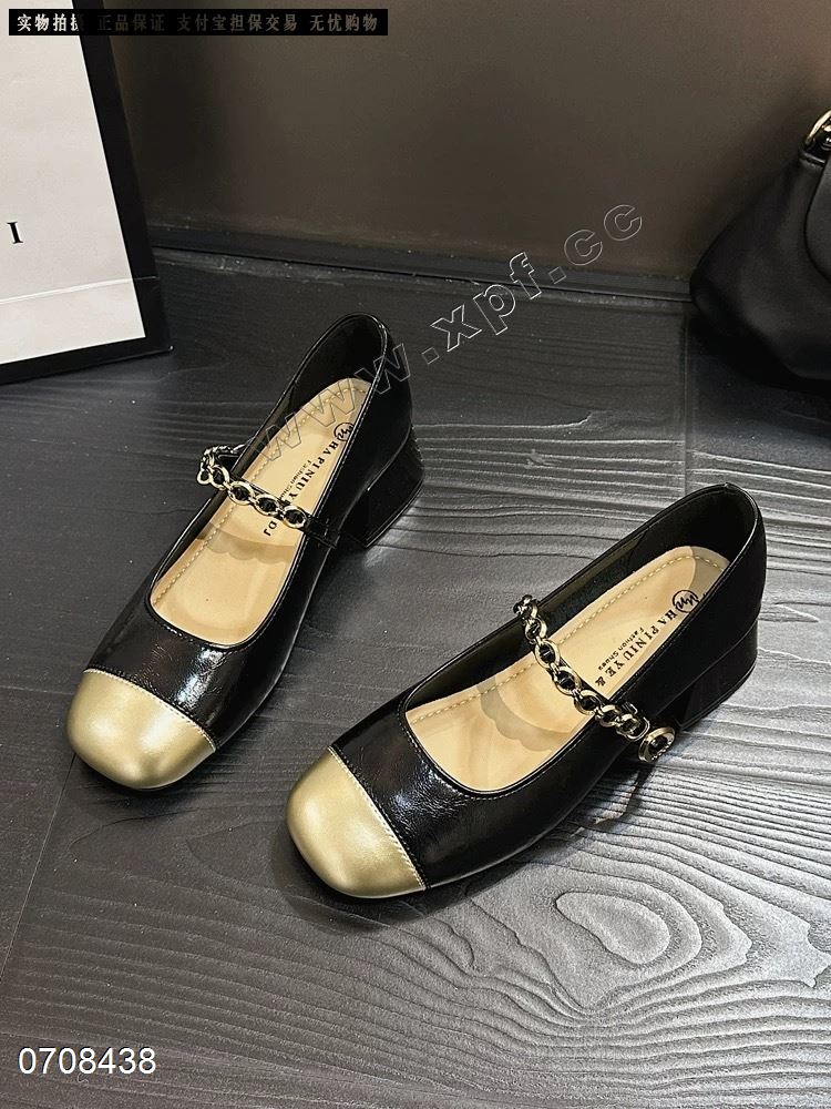 钎孜349002  黑色 566789，秒