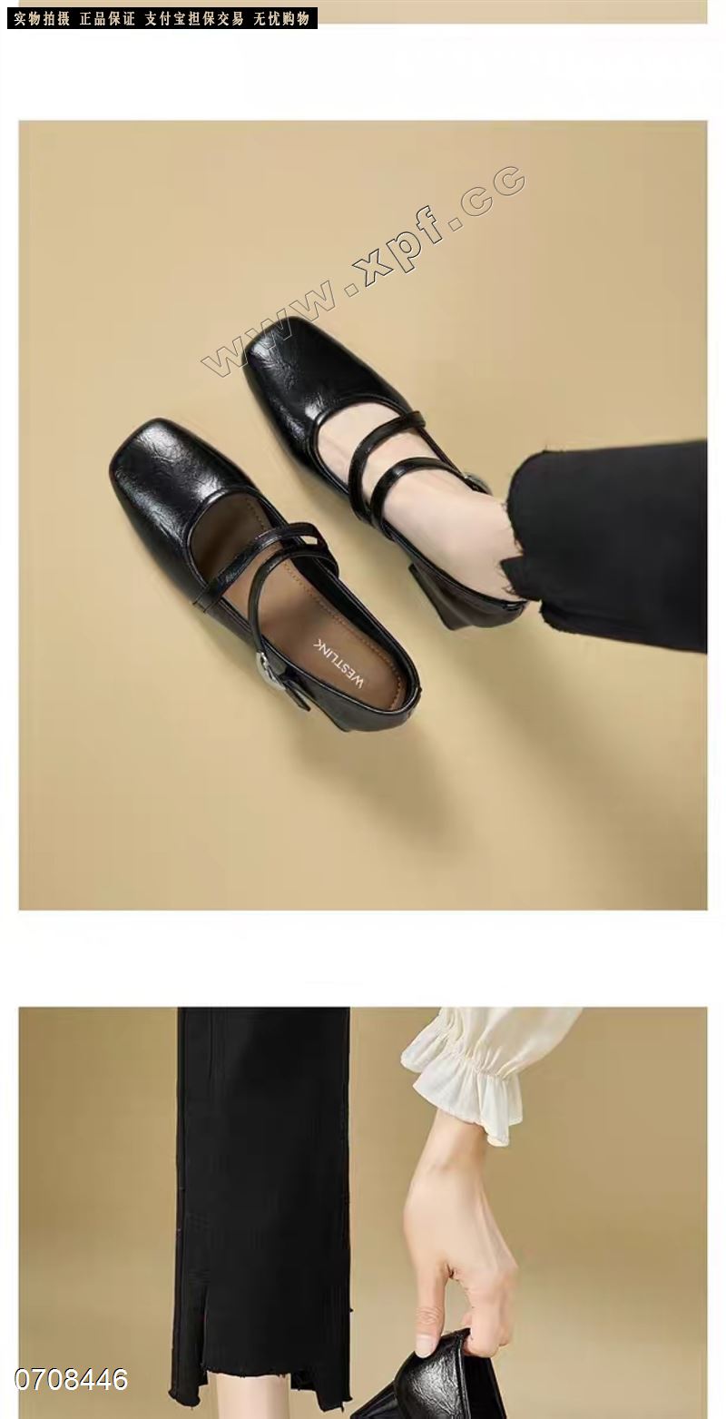 唯一智造   黑色990棕667888990特