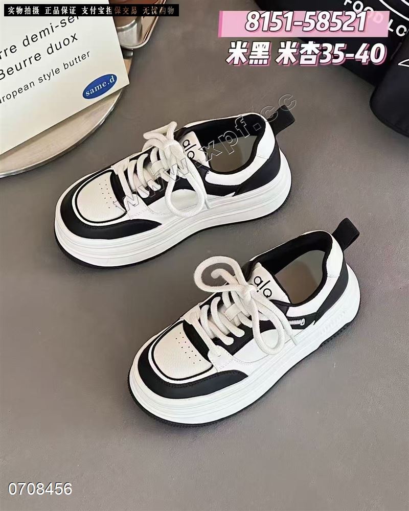 好亿点58521   米黑5566码，米杏5-9+567码