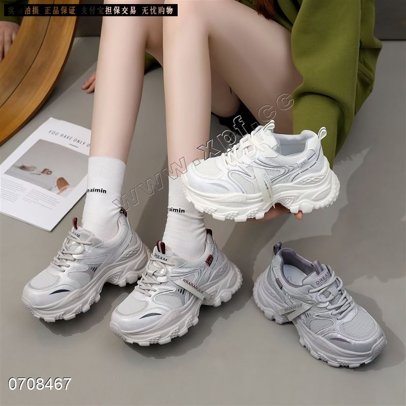 时尚休闲鞋老爹鞋