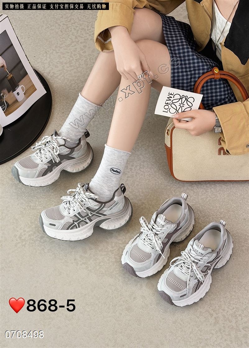 时尚休闲鞋老爹鞋868-5