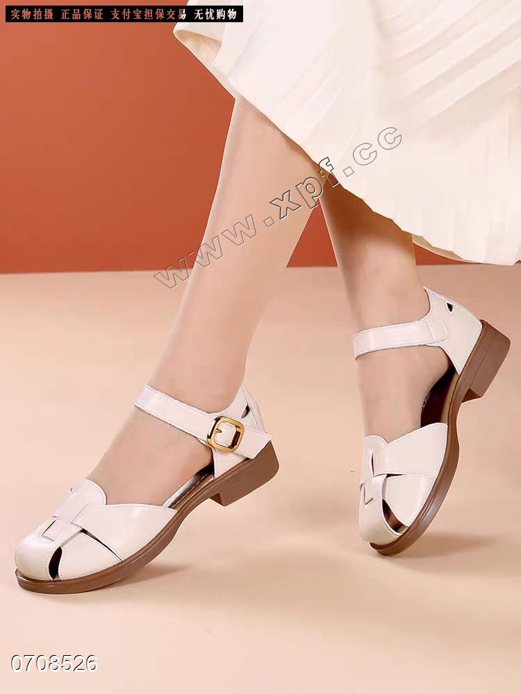 母后  头层牛皮