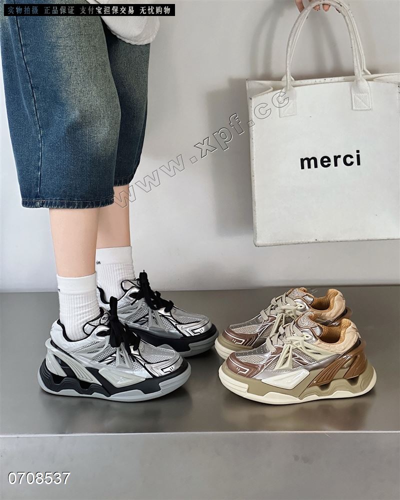 新款厚底休闲鞋情侣款老爹鞋2660 男款