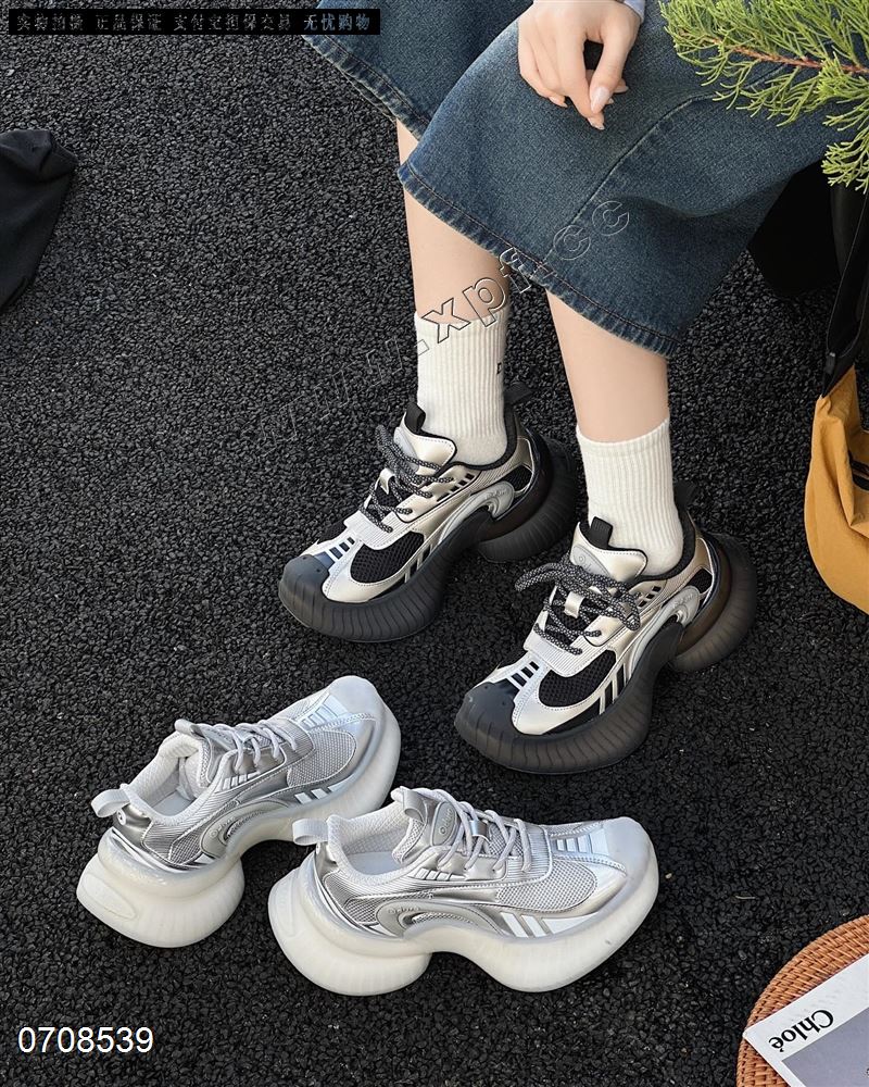 新款厚底休闲鞋情侣款老爹鞋2666 男款