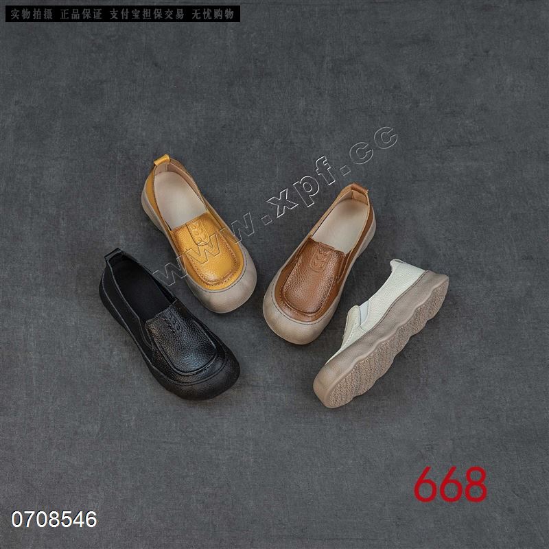 新款头层牛皮休闲鞋668