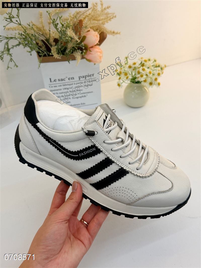 头层牛皮男鞋 11-61