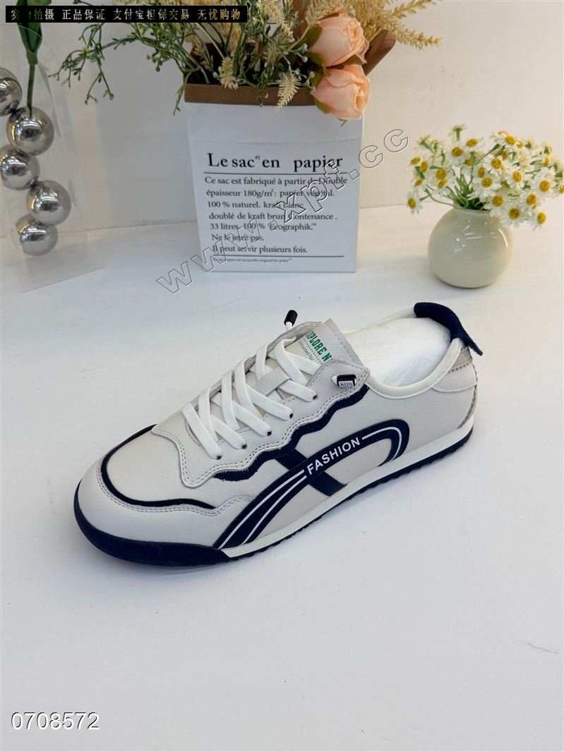 头层牛皮男鞋131-21