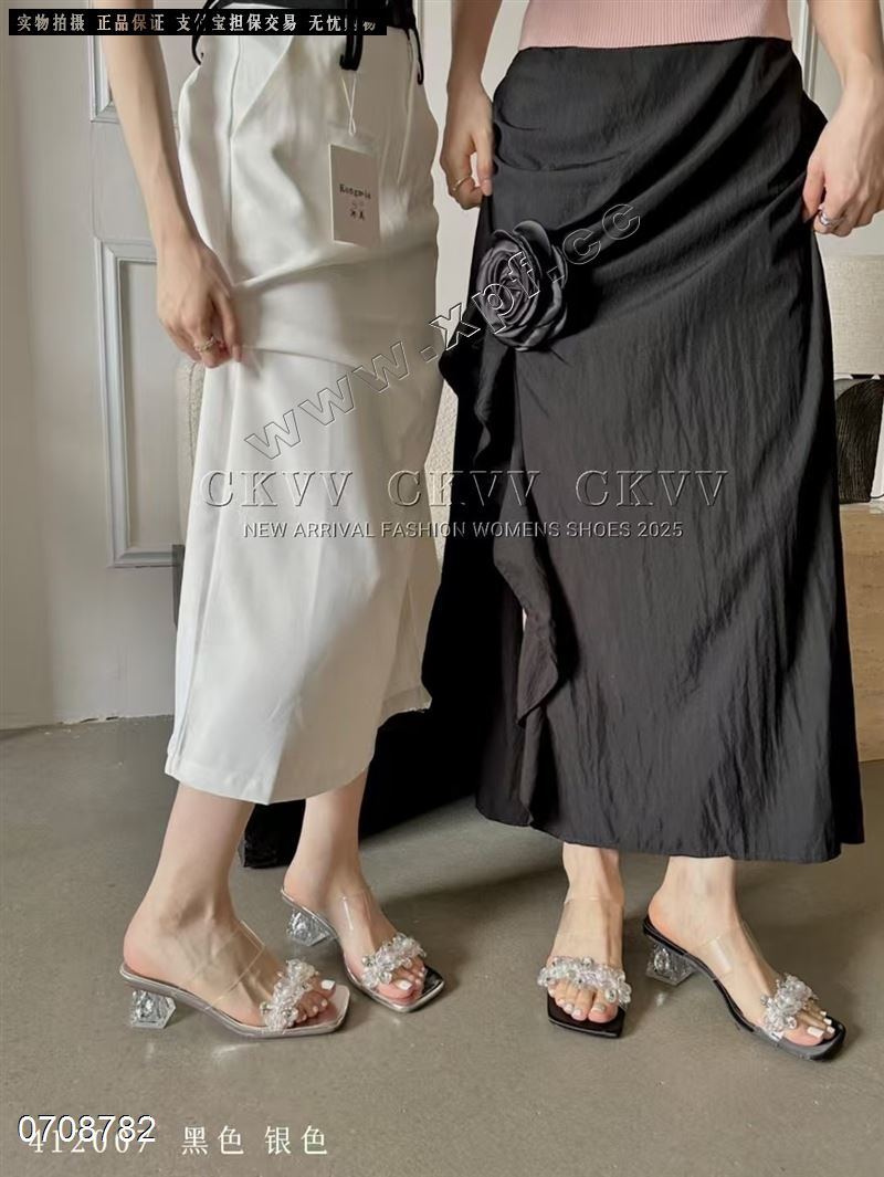 CKVV   9035  金5-0 银7-0