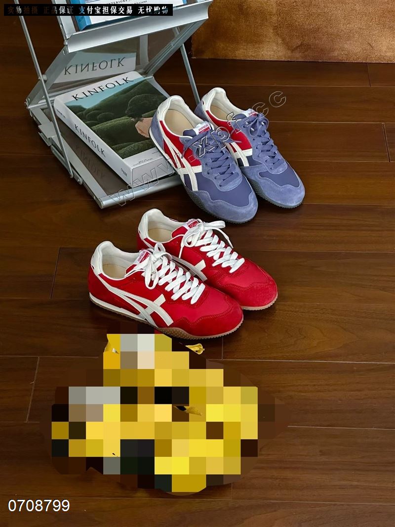 LOVE E ＋＋  2266-15