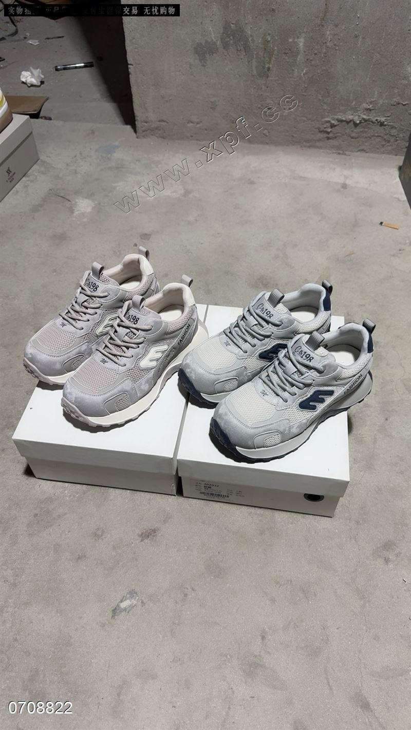 时尚休闲鞋阿甘鞋