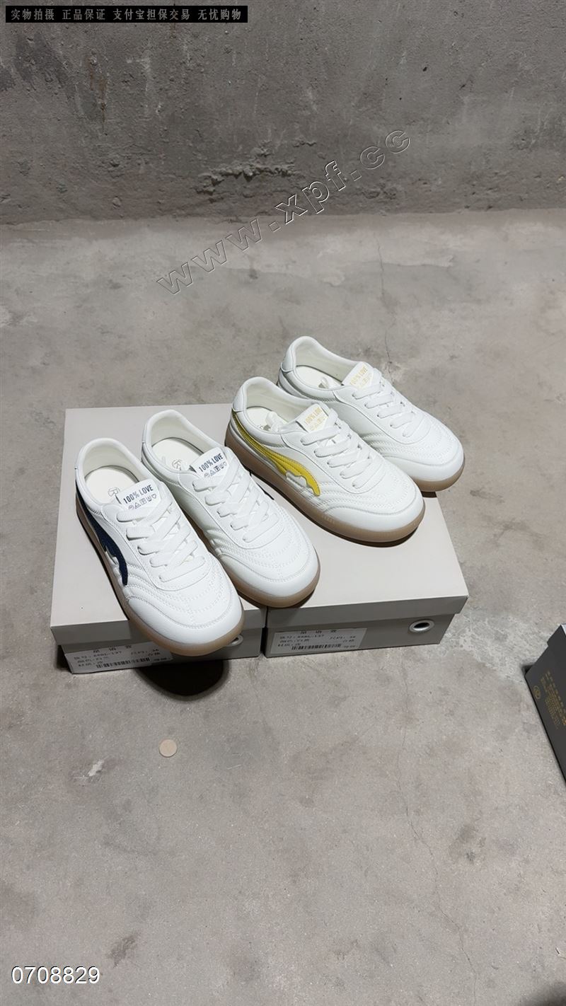 时尚休闲鞋小白鞋