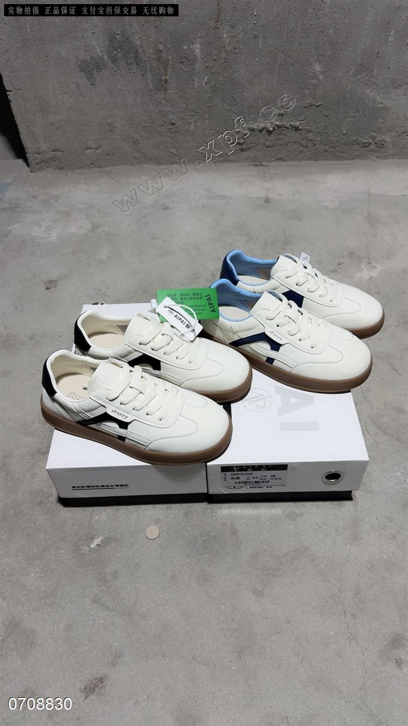 时尚休闲鞋小白鞋