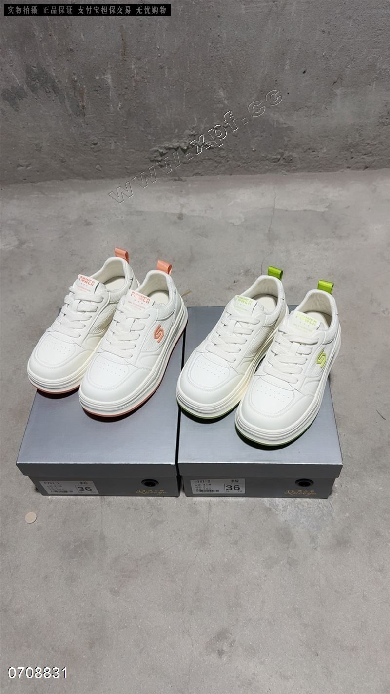 时尚休闲鞋德训鞋小白鞋