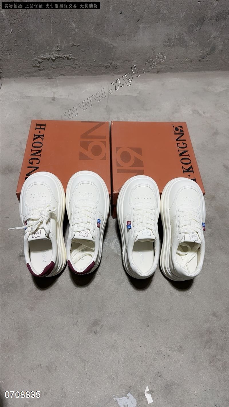 时尚休闲鞋厚底小白鞋