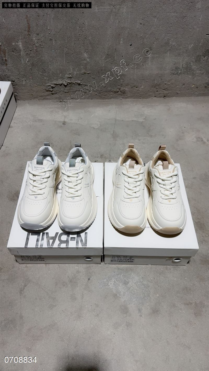 时尚休闲鞋厚底老爹鞋