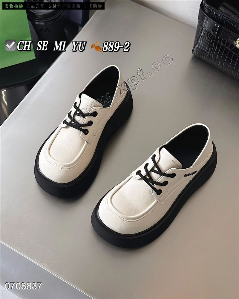 橙色蜜语889-2  剩44555清货