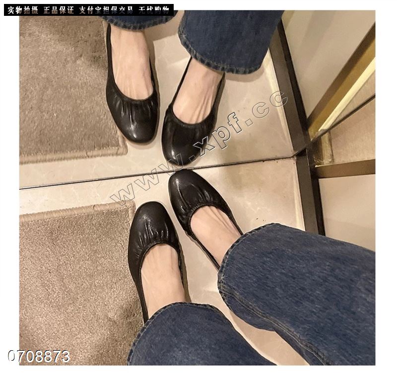 冰魅儿 2778-1  头层牛皮