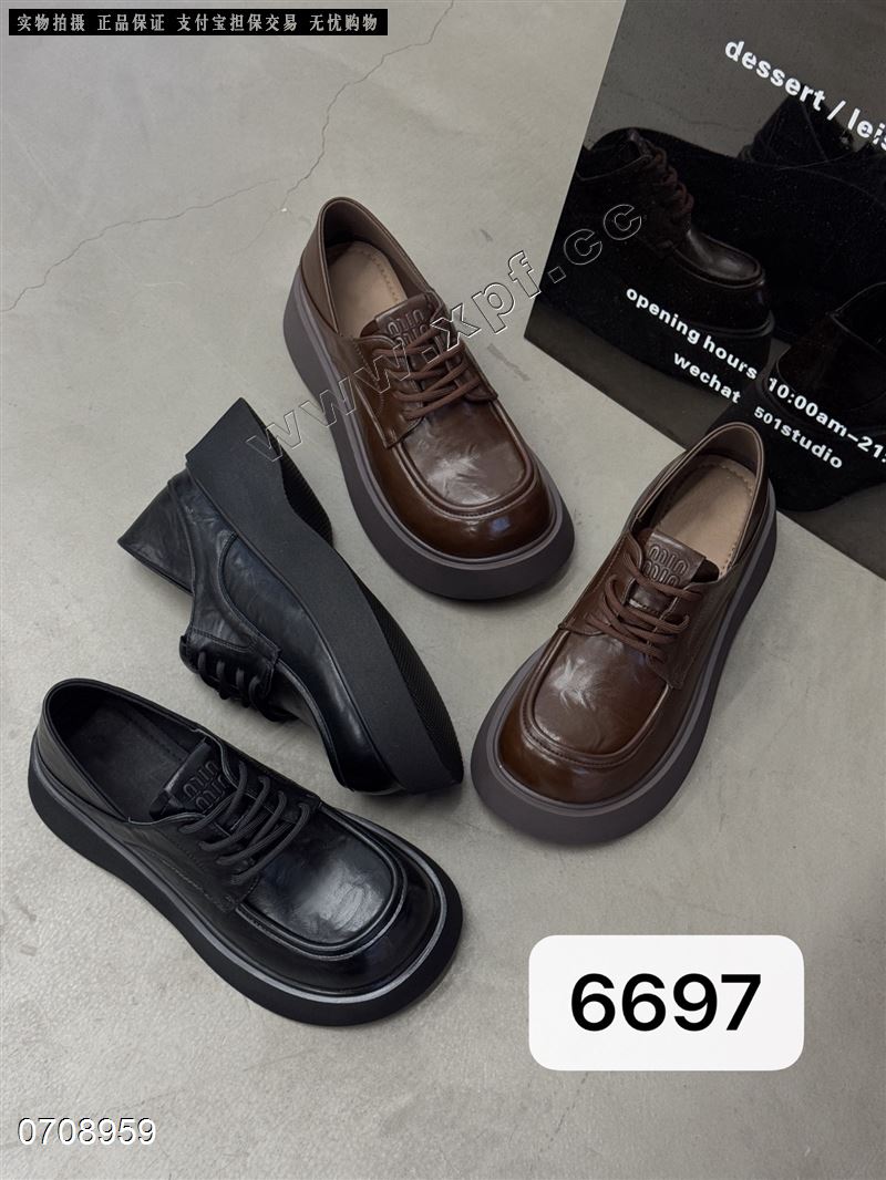 品位十度6697  黑4-8棕444