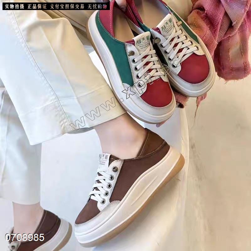 雅希妮丹2929  头层牛皮