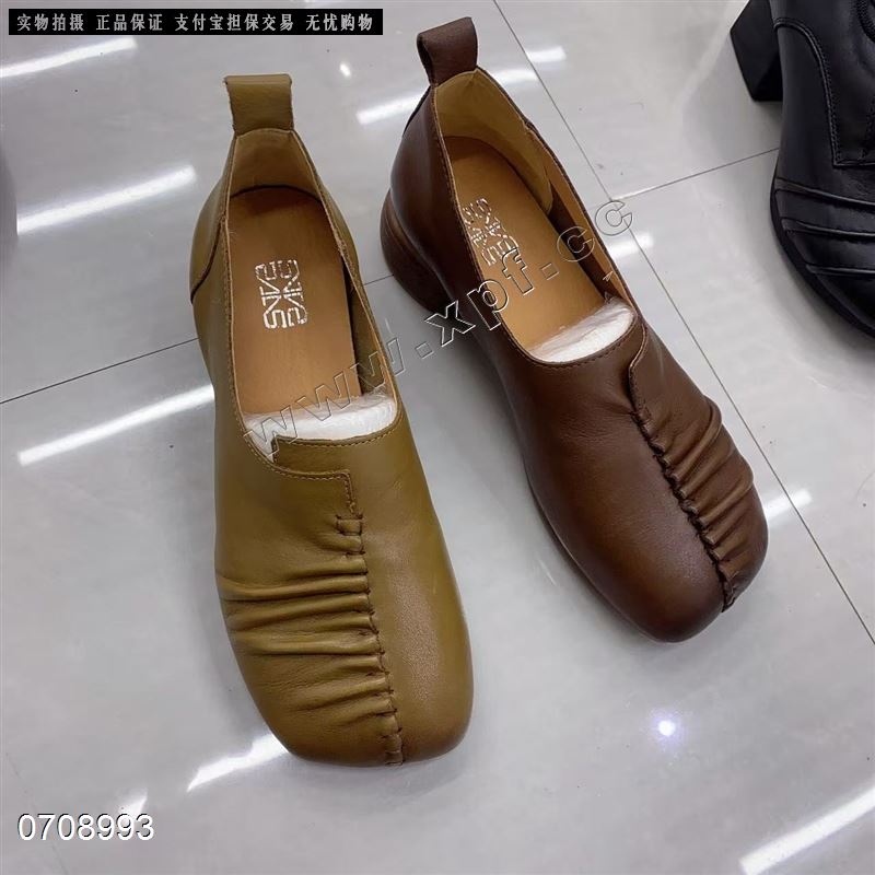 雅希妮丹963  头层牛皮