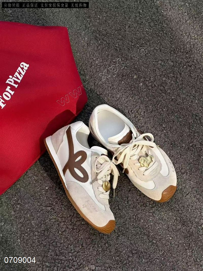 搭范9525  米橘 6-0红6890