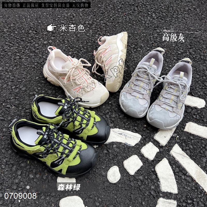 新款休闲运动鞋2635