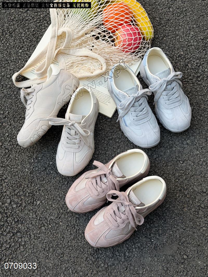 时尚休闲鞋阿甘鞋