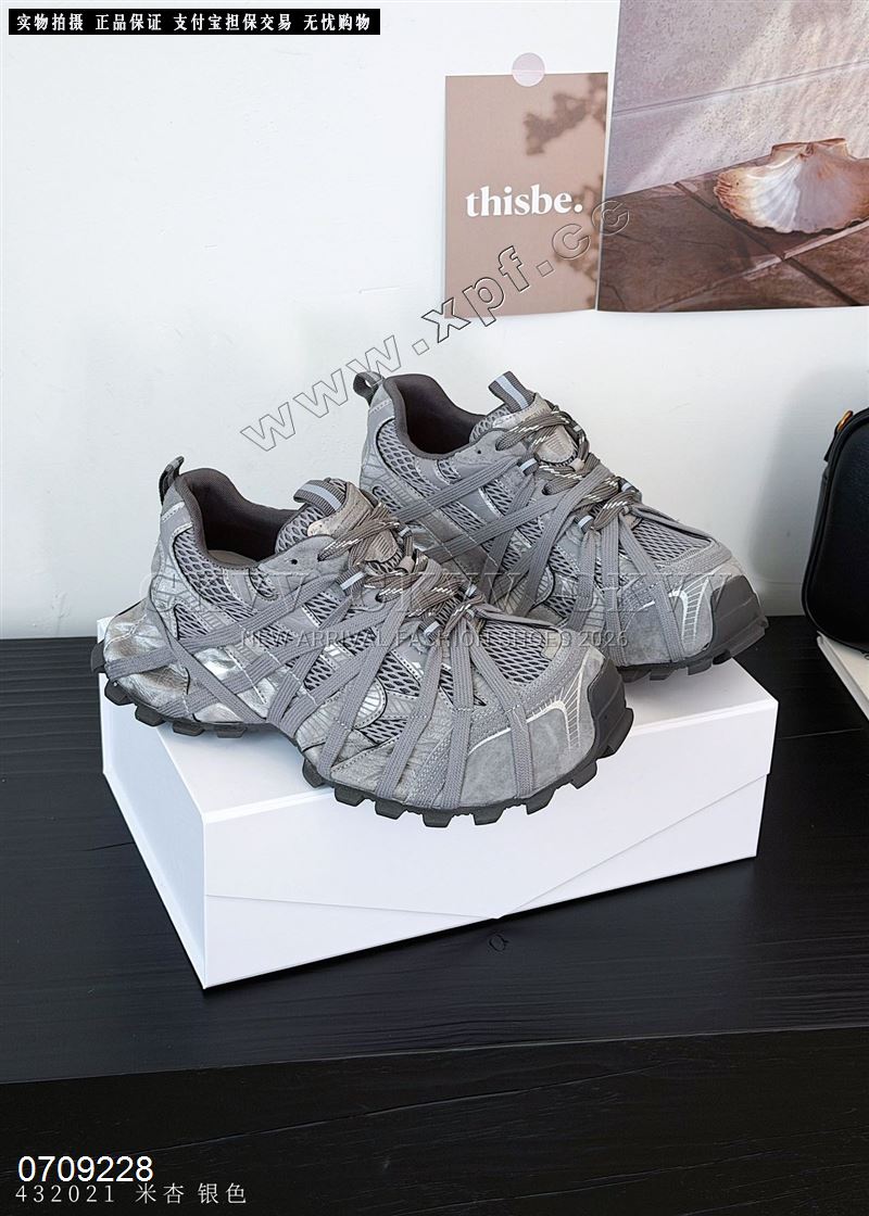 𝐂𝐊𝐕𝐕  432021