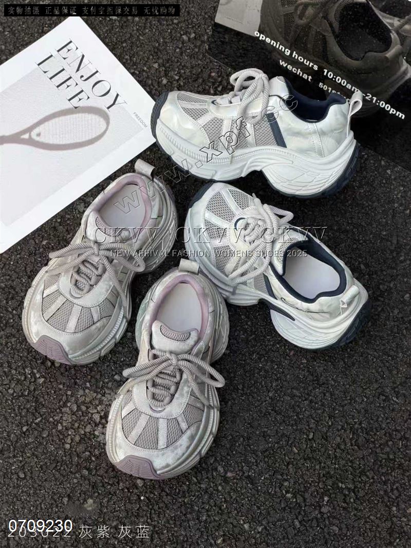 𝐂𝐊𝐕𝐕 203022