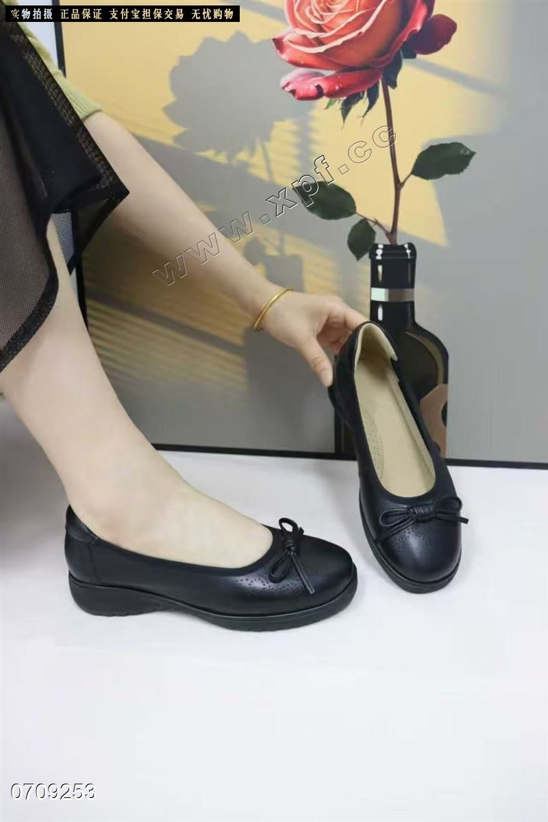 恒森10037    头层牛皮