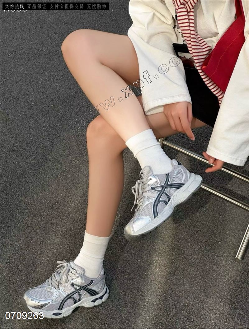 潘朵啦8276  蓝40/3 绿7-0